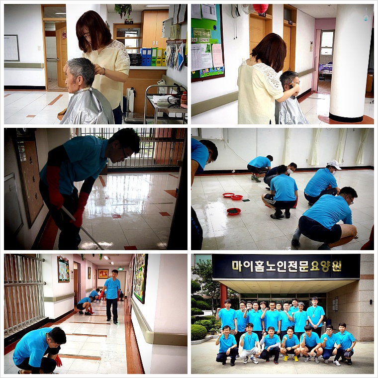 2016년 07월 자원봉사자님들의 발자취 ♥ 관련사진
